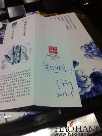 QQ图片20130524212818.jpg