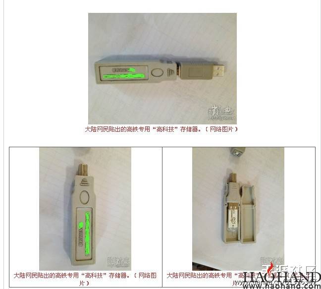 74bba22728b6185eec06286af6bec36d.1.jpg