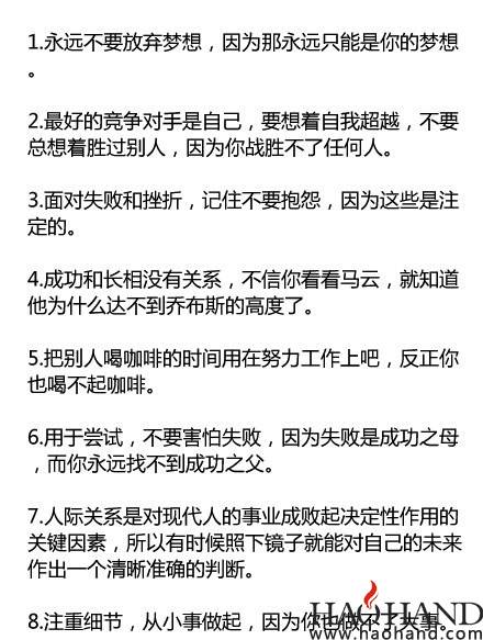 李开复.jpg