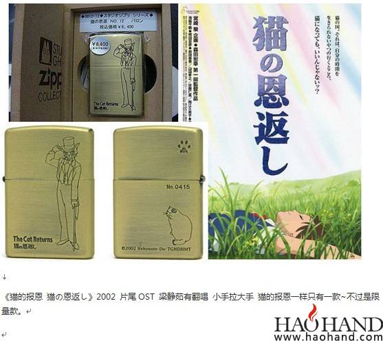 QQ图片20130805214251.jpg