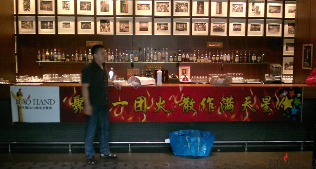 QQ图片20130811092429.jpg