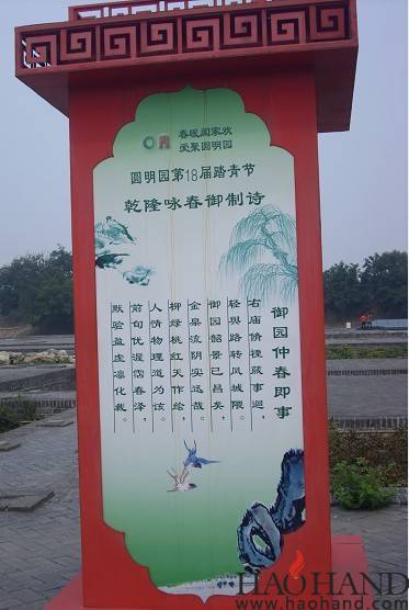 120.jpg