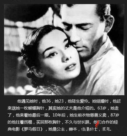 QQ图片20130921002710.jpg