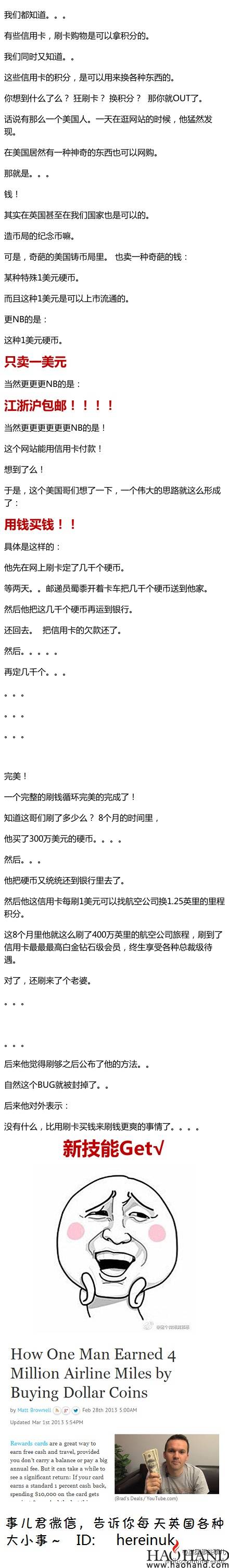 21d1633a56d4d86c5cb8f57d4398da65.jpg
