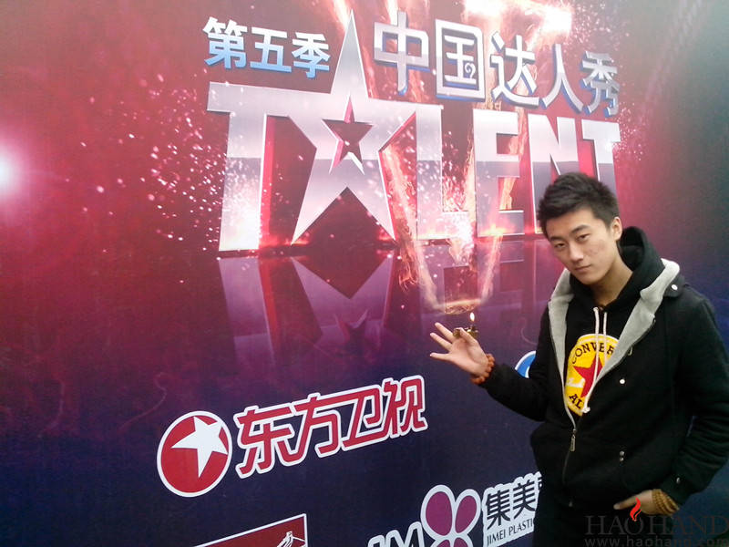 IMG_20131123_105954_副本.jpg
