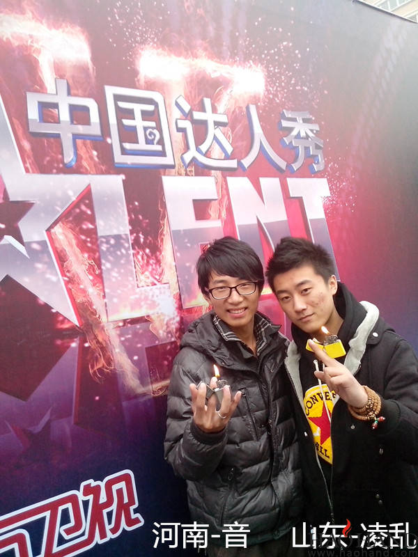 IMG_20131123_113858_副本.jpg