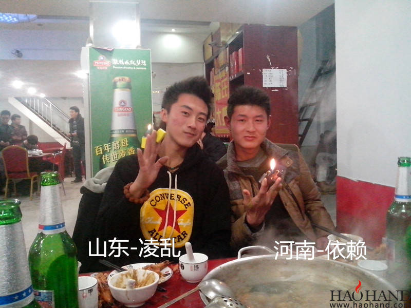 IMG_20131123_203518_副本.jpg