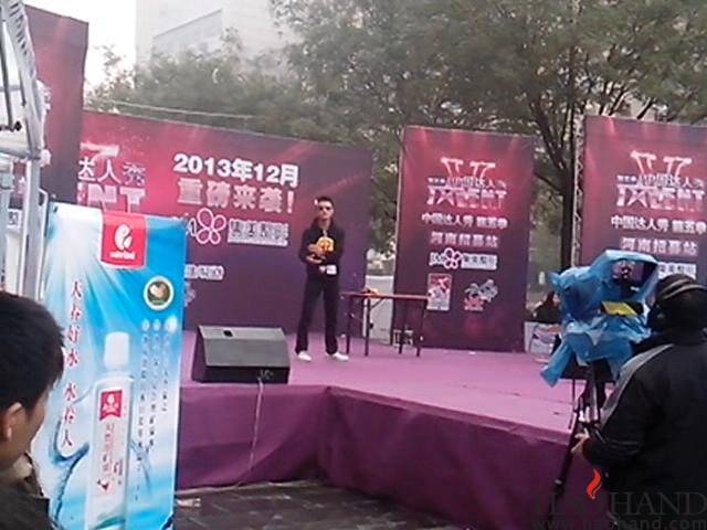 VID_20131123_122740_2013112323510.JPG