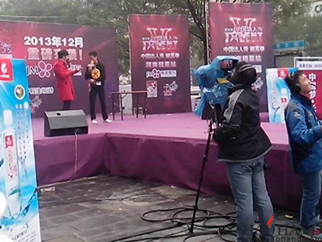 VID_20131123_122740_2013112323549.JPG