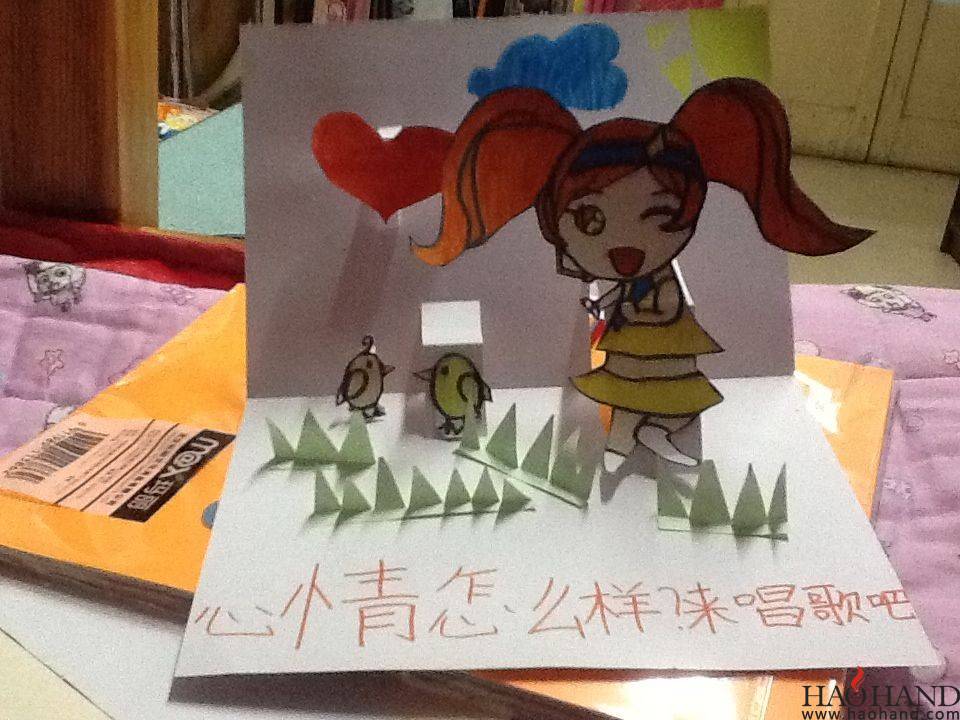 QQ图片20131125082212.jpg