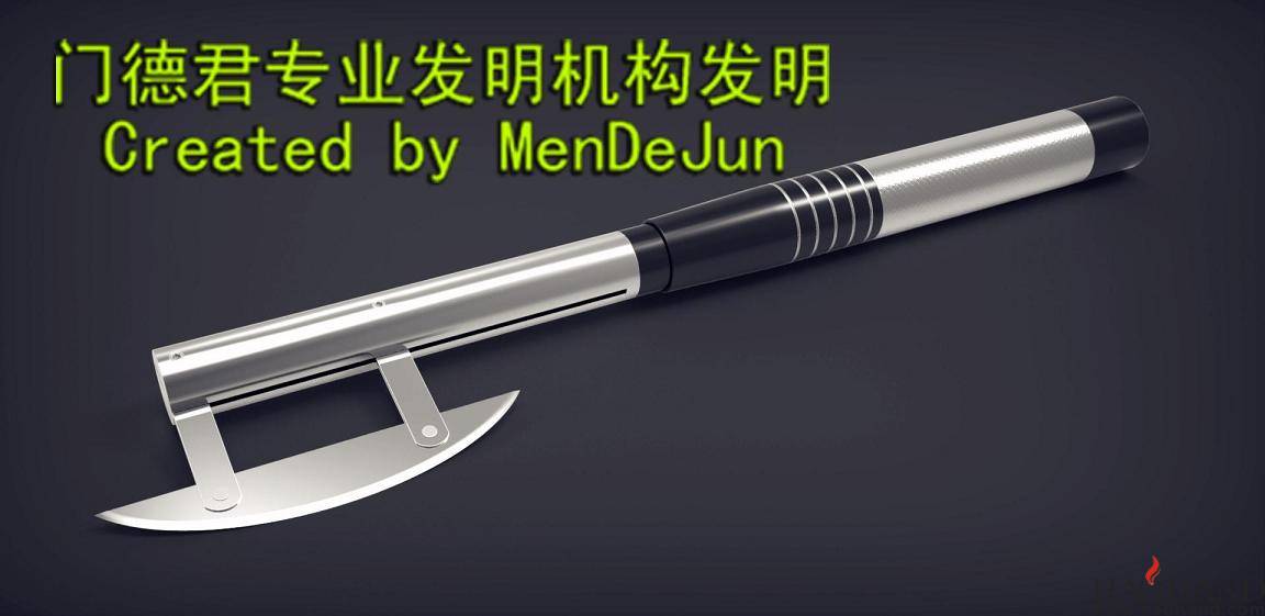 斧头1.61 2拷贝.JPG