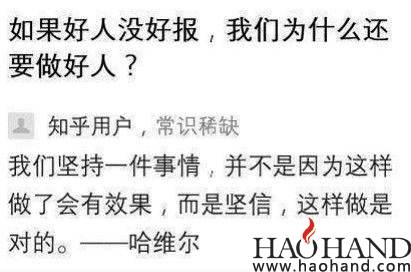 20131212083802eabea.jpg