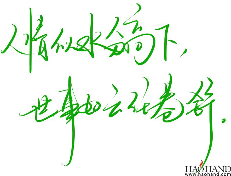 28381f30105194a6a9018ed1.jpg