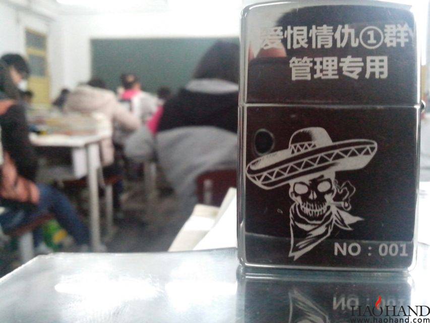 874.jpg