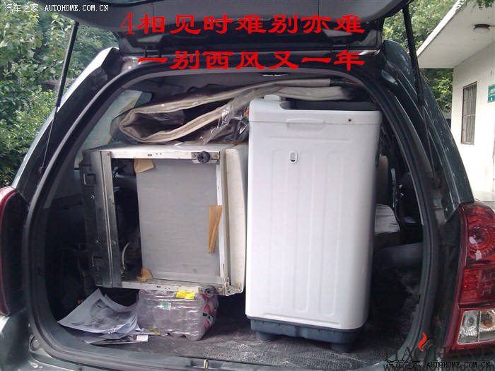 4四1_副本.jpg