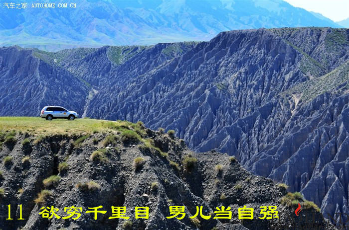 11十一_副本.jpg