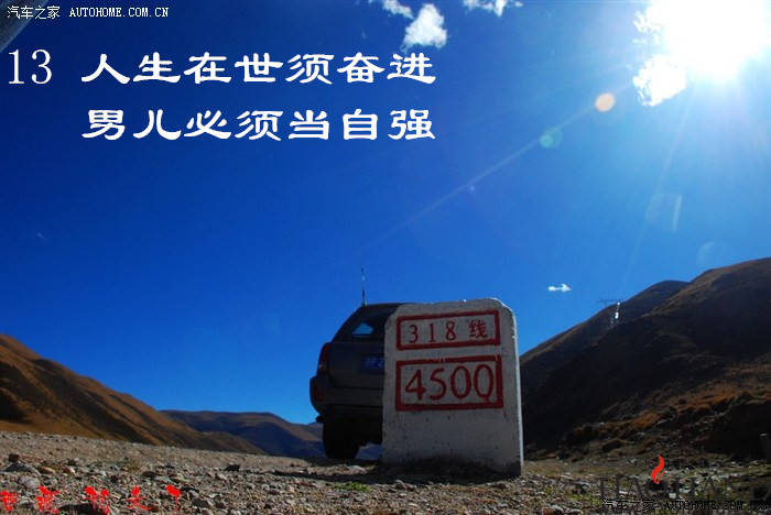 13十三_副本.jpg