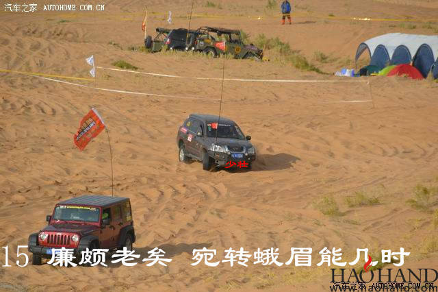 15十五5_副本.jpg