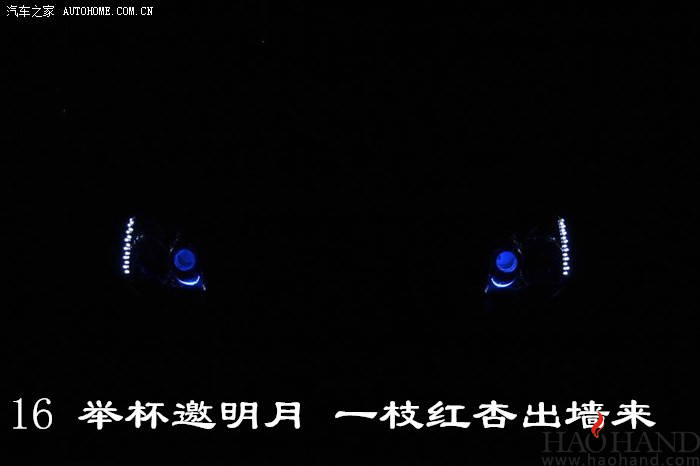 16十六_副本.jpg