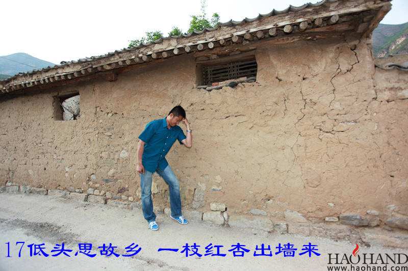 17十七_副本.jpg