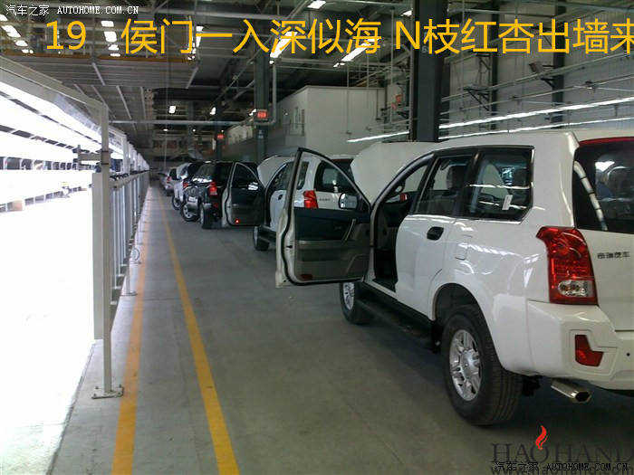 19十九0_副本2.jpg