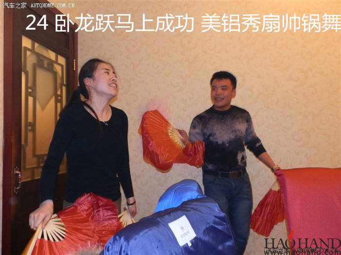 24二十四_副本.jpg