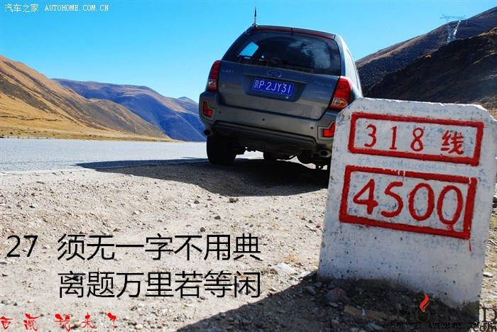 27二十七_副本.jpg
