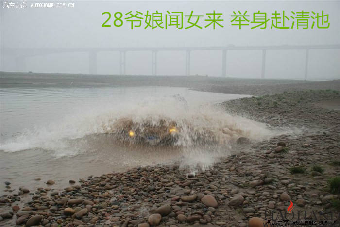 28二十八_副本.jpg