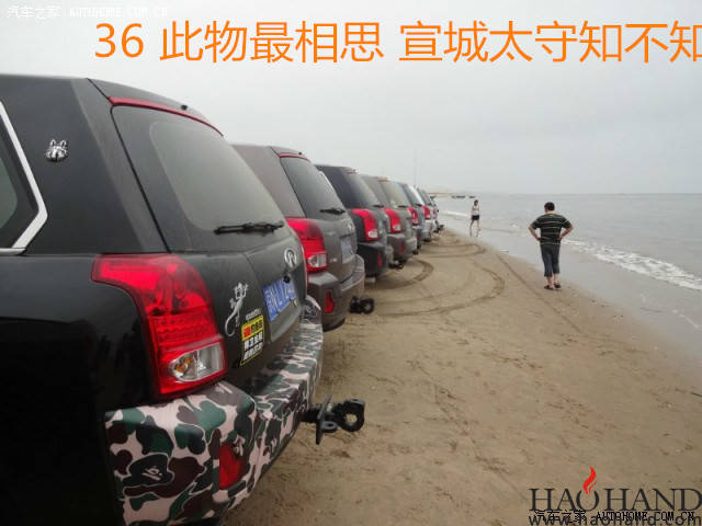 36_副本.jpg
