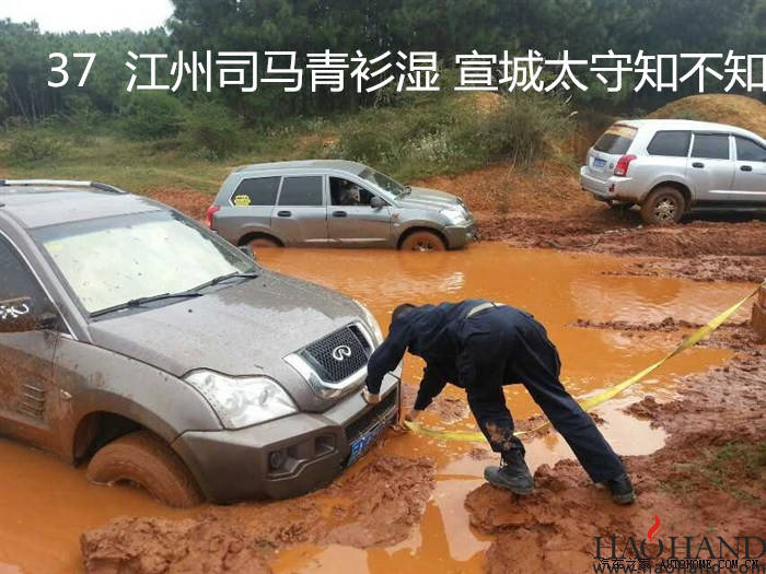 37十九_副本1.jpg