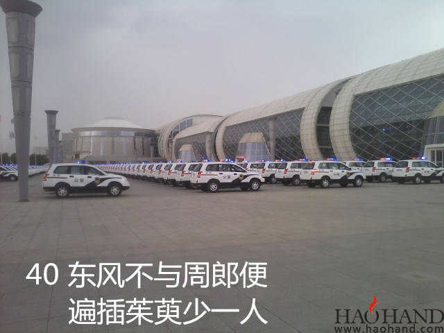 40四十_副本.jpg