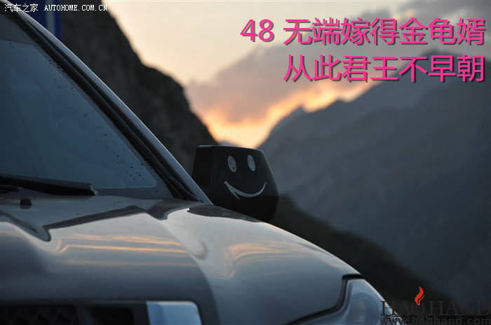 48四八_副本.jpg