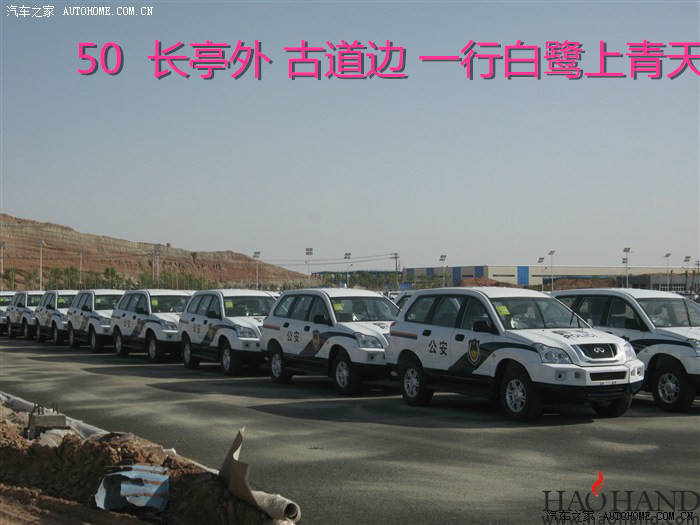 50五十2_副本.jpg