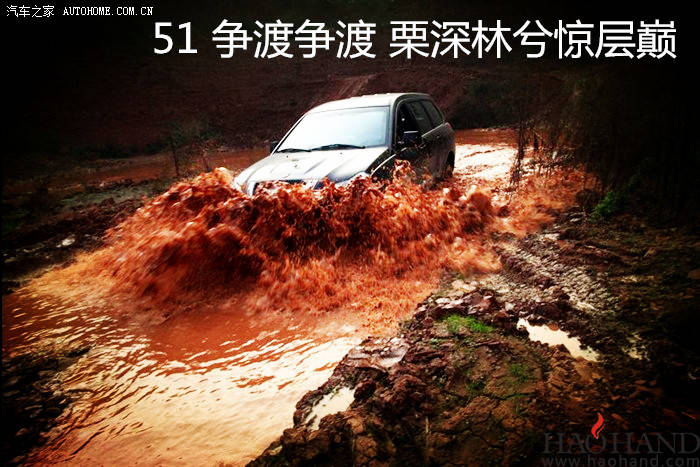 51五一2_副本.jpg