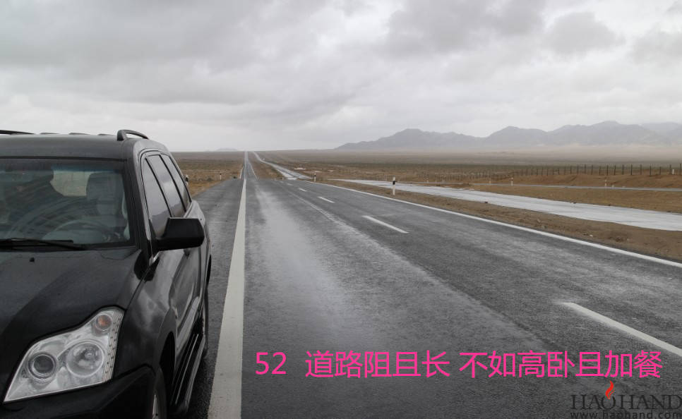 52五二7_副本.jpg