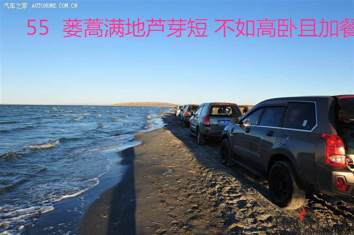 54五一4_副本.jpg