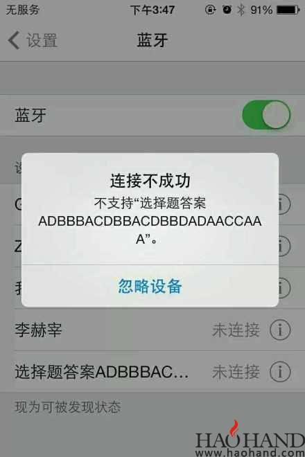 a7cbf43e5b07384c33721dffb180c68e.jpg
