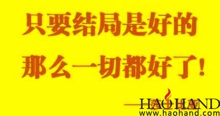 201401281719124d6ca.jpg
