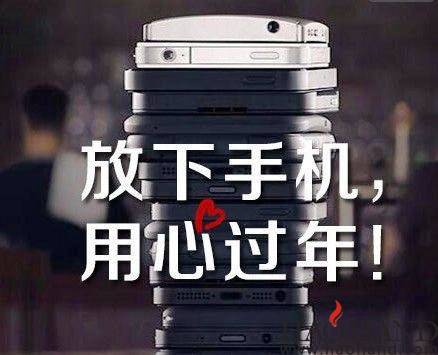 201401290938331e80d.jpg
