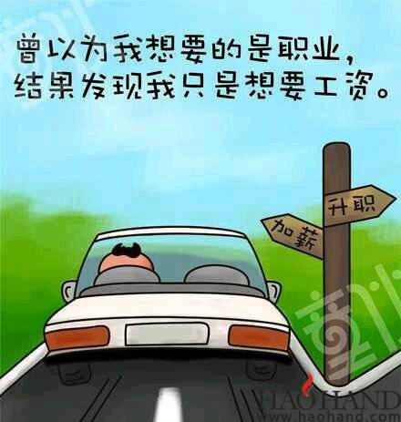app65261154.jpg