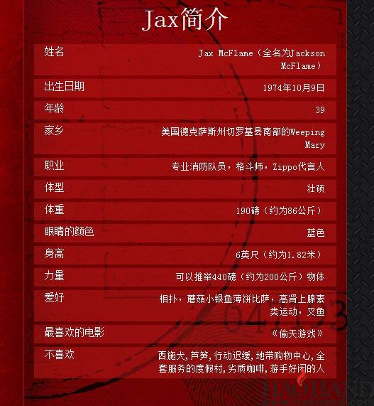 QQ图片20140415122741.jpg