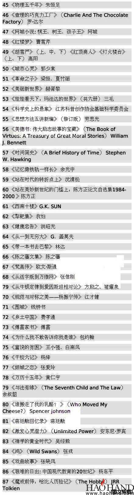 书21.jpg