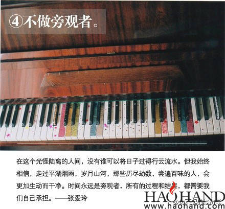 73cf979bjw1efjis2ecpvj20c80bdmzp.jpg