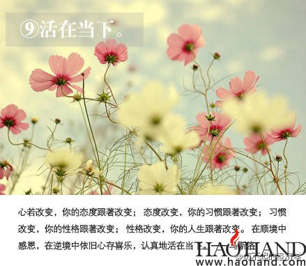 73cf979bjw1efjis2fyv5j20c70amdhr.jpg