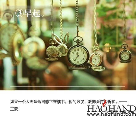 73cf979bjw1efjis2ggmtj20c80ag762.jpg