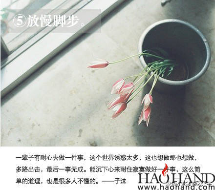73cf979bjw1efjis2jxcrj20c80atdhn.jpg