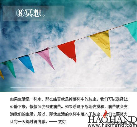 73cf979bjw1efjis2nxajj20c80bbq4w.jpg