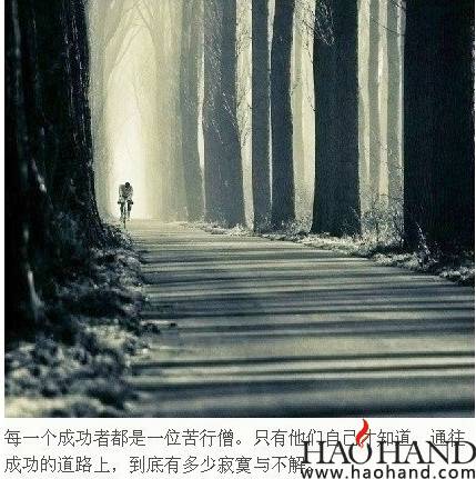 搜狗截图14年04月22日0654_2.jpg
