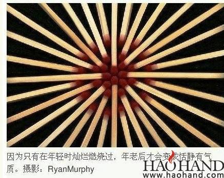 搜狗截图14年04月22日0653_1.jpg
