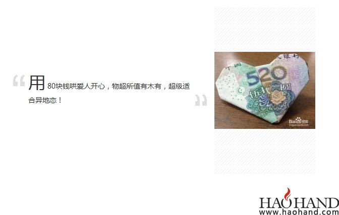 搜狗截图14年05月17日1012_1.jpg